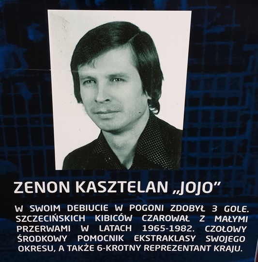 HallOfFame22